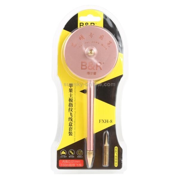 B&R 150m 0.01mm Motherboard Fingerprint Jump Fly Wire Box Set Flying Line Pen Spot Welding Fly Wire Repair Tools